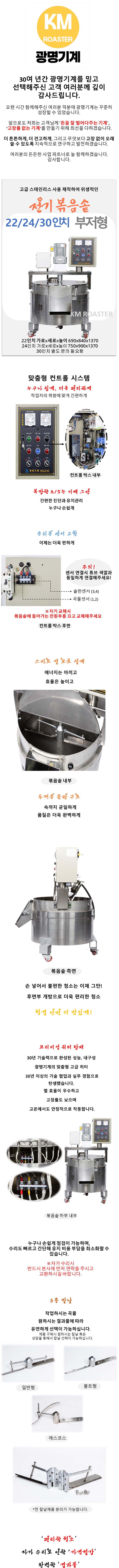 부저형상세1.jpg