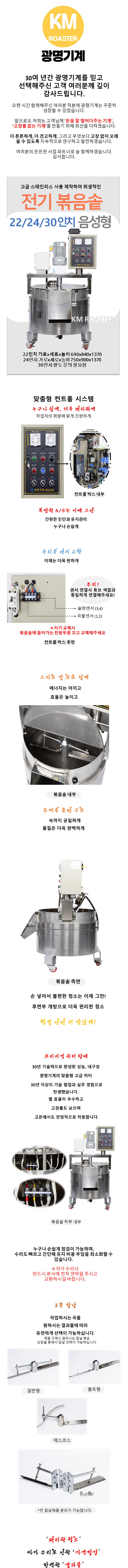 음성형상세1.jpg